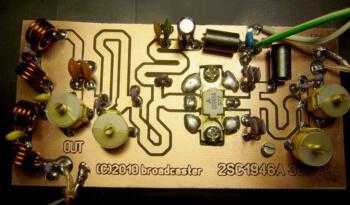 2SC1946A__Amplifier