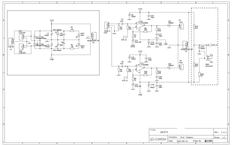 Schematic Lm1875 Audio Power Amplifier Otl Ocl Low Distortion