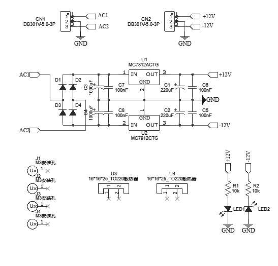Schematic Circuit Dual Power Supply With Voltage Regulator 7812 7912