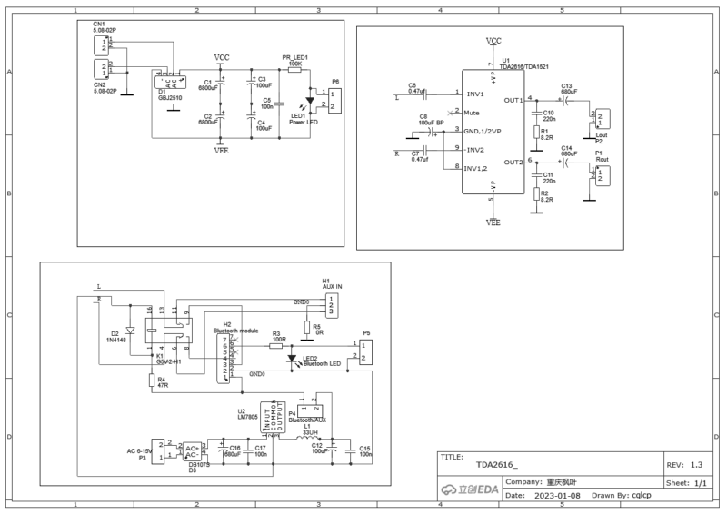 Schematic Tda2616 Tda1521 Audio Power Amplifier Module