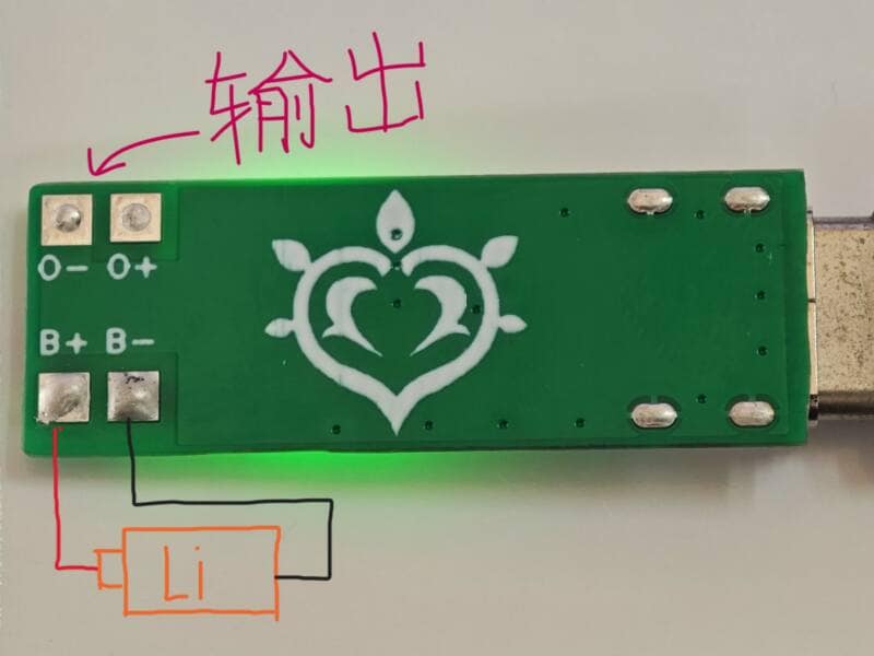 Circuit Lithium Rechargeable Battery For Mouse