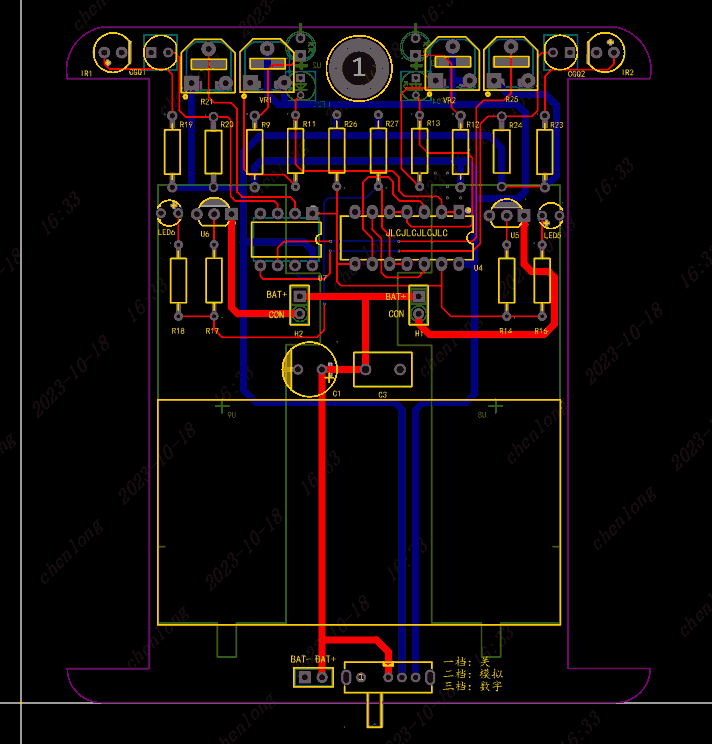 Circuit Tracking And Obstacle Avoidance Car Pcb 1
