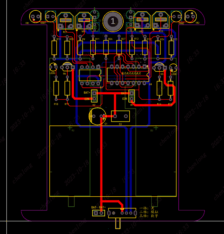 Circuit Tracking And Obstacle Avoidance Car Pcb 1 Obstacle Avoidance Car Circuit Tracking And Obstacle Avoidance Car 7 Circuits, Light / Led, Tutorial, Videos Circuit Tracking And Obstacle Avoidance Car Pcb 1