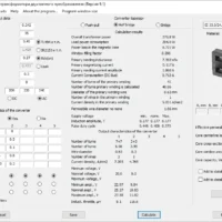 Excellent It - Smps Transformer Calculation Tool