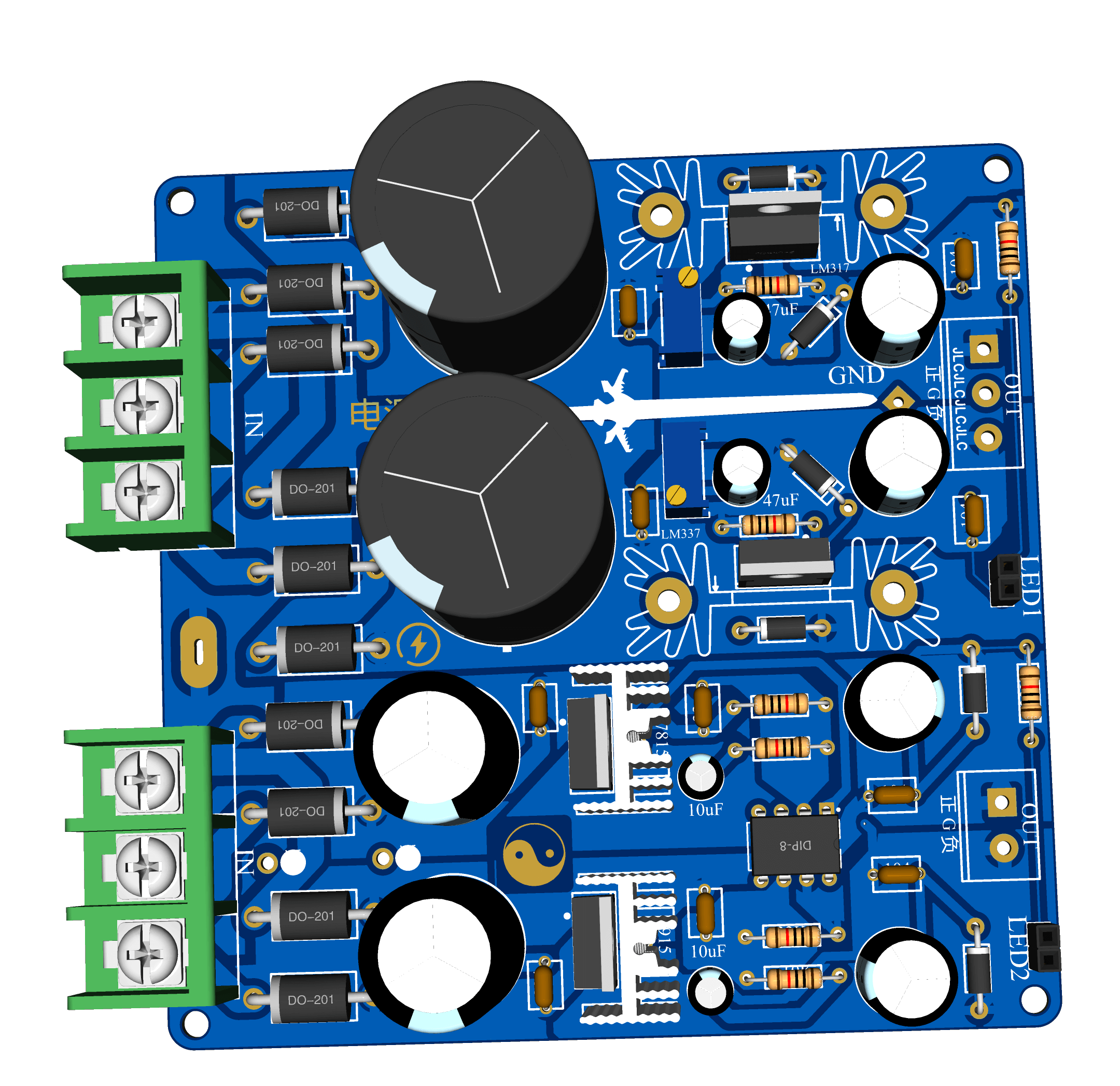 LM1875 + NE5532 2.1 Power Amplifier Subwoofer - Xtronic